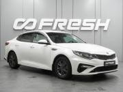 Kia Optima IV Рестайлинг Воронеж  - изображение 20