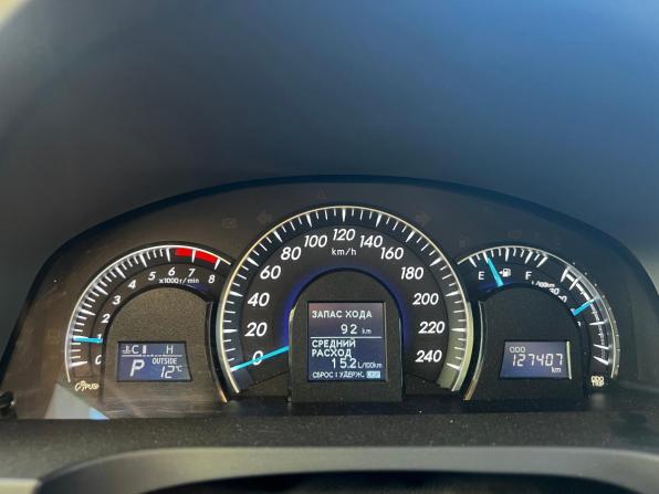 Toyota Camry VII (XV50) с пробегом 2013 года, цена 1 797 000 рублей, 127407 км, седан, Автокод Объявления