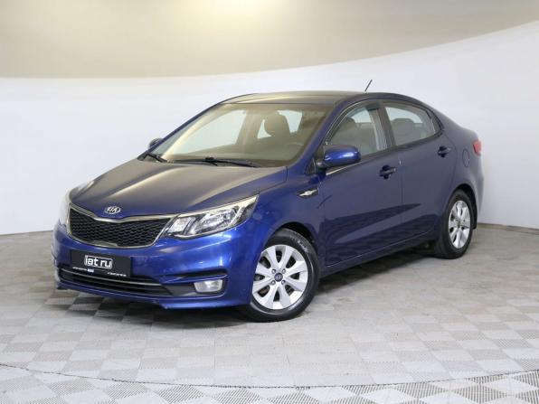 Kia Rio III Рестайлинг с пробегом 2015 года, цена 990 000 рублей, 99542 км, седан, Автокод Объявления