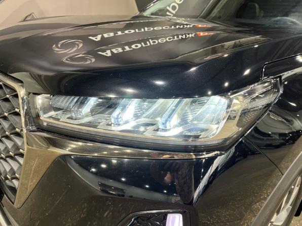 Chery Tiggo 7 Pro Max I с пробегом 2022 года, цена 1 695 000 рублей, 43625 км, внедорожник, Автокод Объявления