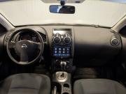 Nissan Qashqai I Рестайлинг Иваново  - изображение 52