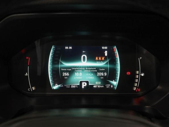 Chery Tiggo 7 Pro I с пробегом 2021 года, цена 1 659 000 рублей, 48710 км, внедорожник, Автокод Объявления