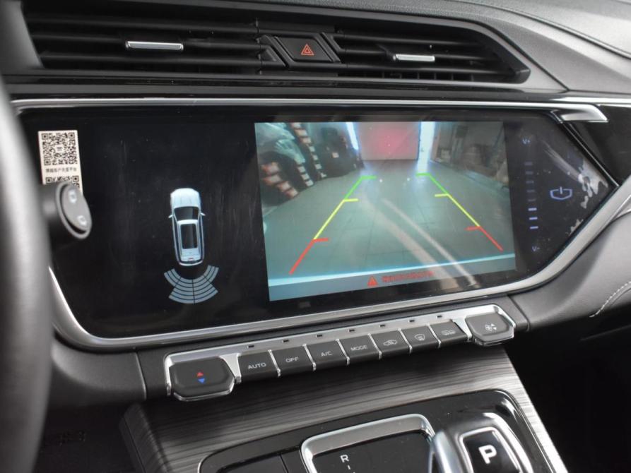 Geely Atlas I Минеральные Воды  - изображение 10