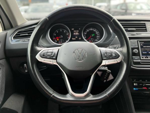 Volkswagen Tiguan II Рестайлинг с пробегом 2021 года, цена 1 899 000 рублей, 149728 км, внедорожник, Автокод Объявления