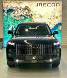 Jaecoo J7 I Оренбург  - изображение 13