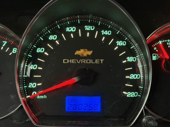 Chevrolet Lacetti I с пробегом 2007 года, цена 300 000 рублей, 280000 км, универсал, Автокод Объявления