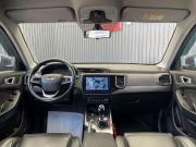 Chery Tiggo 4 I Рестайлинг Пермь  - изображение 39