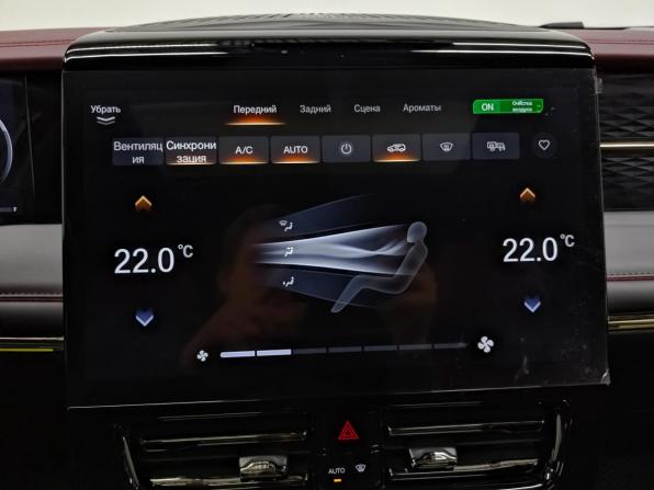 GAC M8 с пробегом 2024 года, цена 4 570 000 рублей, 17335 км, минивэн, Автокод Объявления