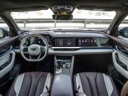 Geely Monjaro I Волгоград  - изображение 72