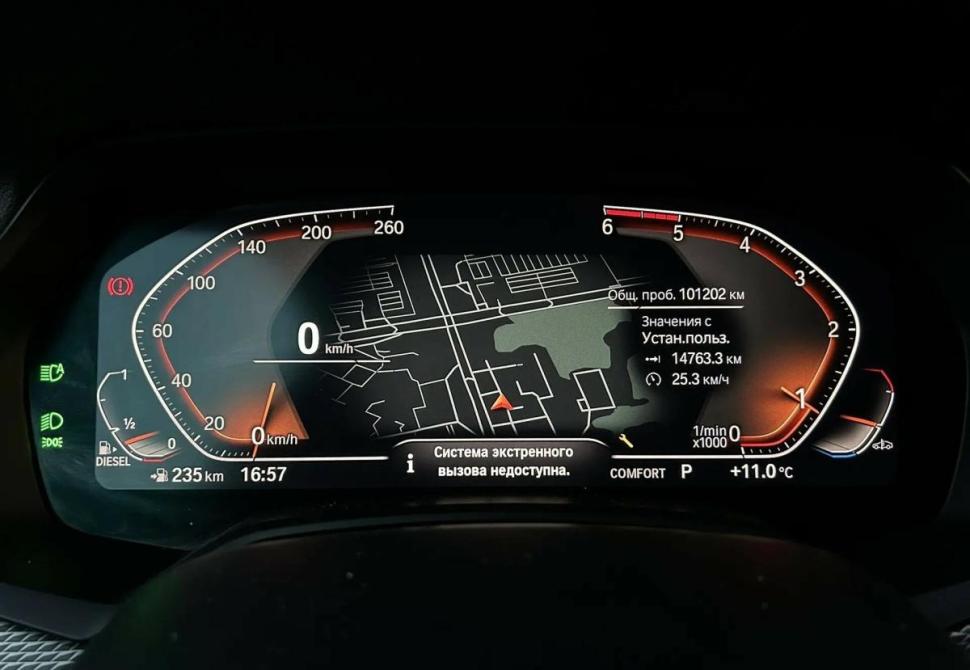 BMW X5 IV (G05/G18) Набережные Челны  - изображение 14