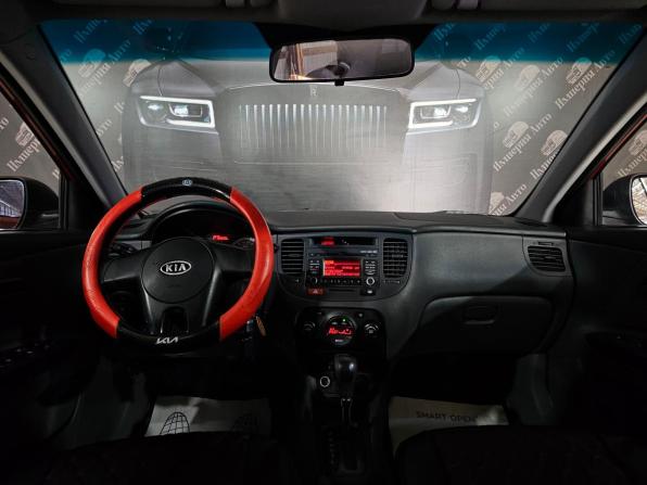 Kia Rio II Рестайлинг с пробегом 2010 года, цена 630 000 рублей, 196600 км, хэтчбек, Автокод Объявления