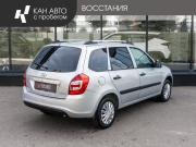 Lada (ВАЗ) Kalina II Казань  - изображение 11