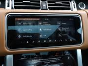 Land Rover Range Rover IV Рестайлинг Москва  - изображение 49