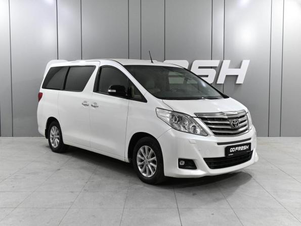 Toyota Alphard II с пробегом 2012 года, цена 2 659 000 рублей, 237686 км, минивэн, Автокод Объявления