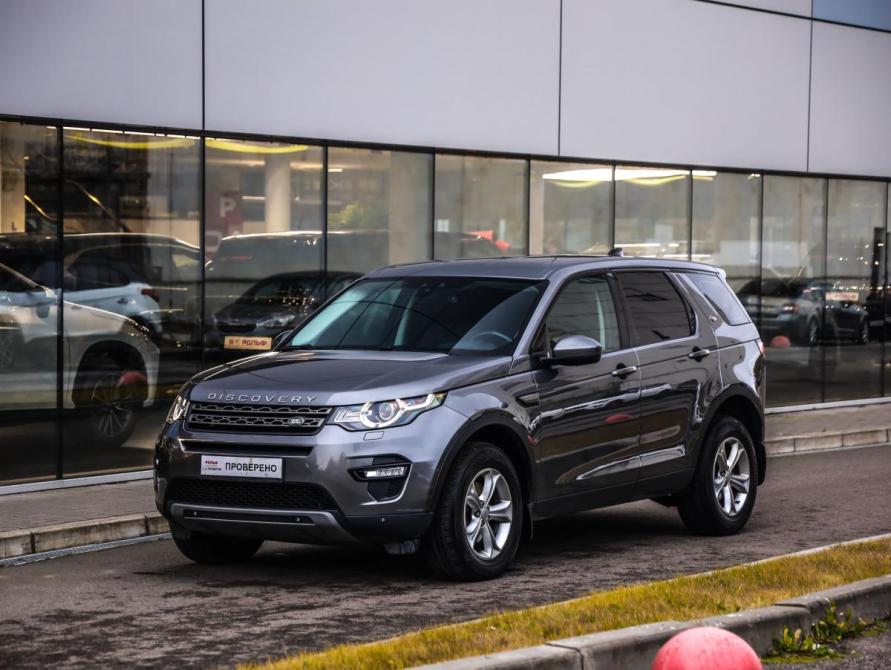 Land Rover Discovery Sport I Санкт-Петербург  - изображение 3
