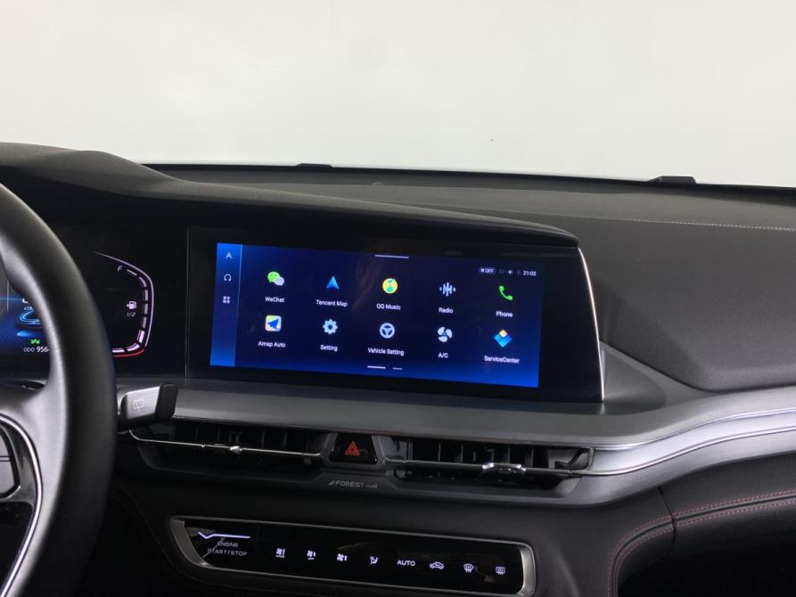 Changan CS75 Plus I Рестайлинг Москва  - изображение 15