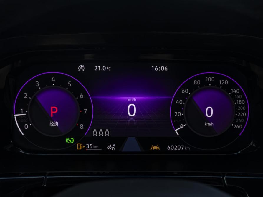 Volkswagen Teramont I Рестайлинг Москва  - изображение 11