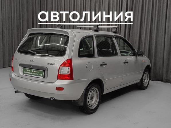 Lada (ВАЗ) Kalina I с пробегом 2013 года, цена 425 000 рублей, 30000 км, универсал, Автокод Объявления