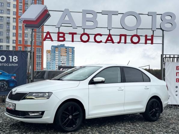 Skoda Rapid I Рестайлинг с пробегом 2019 года, цена 1 439 000 рублей, 141864 км, лифтбек, Автокод Объявления
