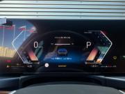 BMW 3 серии VII (G2x) Рестайлинг 2 Москва  - изображение 56