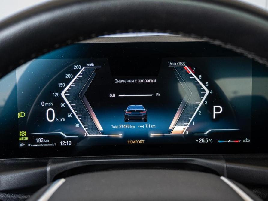 BMW 3 серии VII (G2x) Рестайлинг Краснодар  - изображение 17