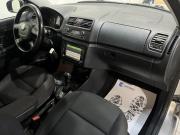 Skoda Fabia II Рестайлинг Курск  - изображение 24