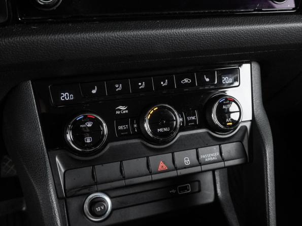 Skoda Kodiaq I с пробегом 2019 года, цена 2 099 000 рублей, 159546 км, внедорожник, Автокод Объявления