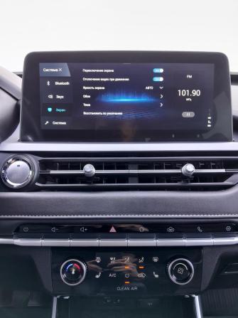 Chery Tiggo 4 Pro I с пробегом 2023 года, цена 1 549 000 рублей, 40600 км, внедорожник, Автокод Объявления