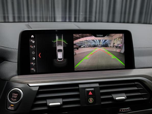 BMW X4 II (G02) с пробегом 2019 года, цена 4 998 000 рублей, 109896 км, внедорожник, Автокод Объявления