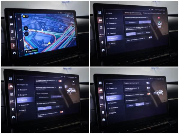 Haval H7 I с пробегом 2025 года, цена 3 368 000 рублей, 13069 км, внедорожник, Автокод Объявления