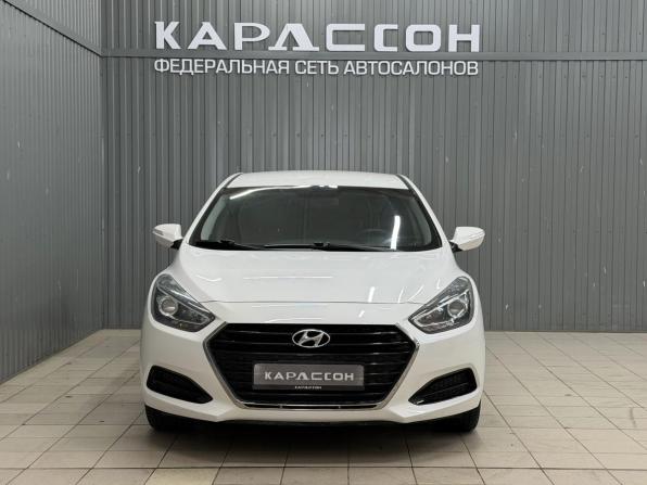 Hyundai i40 I с пробегом 2015 года, цена 1 250 000 рублей, 215380 км, седан, Автокод Объявления