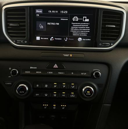 Kia Sportage IV Рестайлинг с пробегом 2020 года, цена 2 240 000 рублей, 96898 км, внедорожник, Автокод Объявления