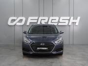 Hyundai i40 I Рестайлинг Воронеж  - изображение 22
