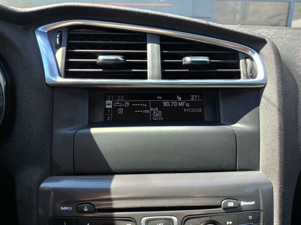 Citroen C4 II с пробегом 2013 года, цена 610 000 рублей, 185115 км, седан, Автокод Объявления