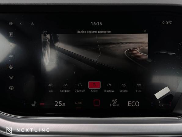 Новый Volkswagen Touareg III Рестайлинг 2025 года, цена 12 490 000 рублей, внедорожник, Автокод Объявления