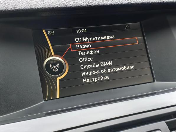 BMW 5 серии VI (F10/F11/F07) с пробегом 2012 года, цена 1 580 000 рублей, 168200 км, седан, Автокод Объявления