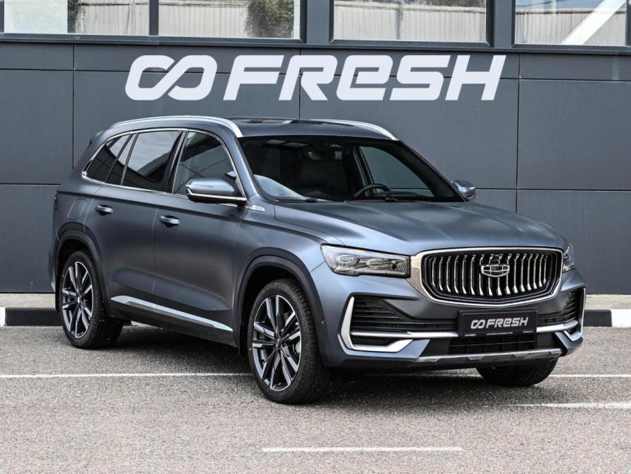 Geely Monjaro I Новороссийск  - изображение 1