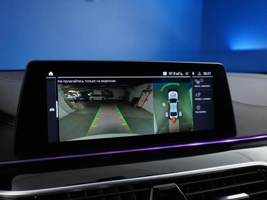 BMW 5 серии VII (G30/G31/G38) Москва  - изображение 21