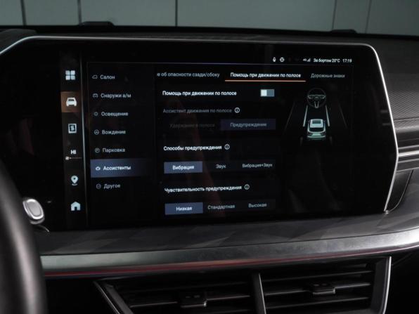 Haval F7 II с пробегом 2024 года, цена 3 249 000 рублей, 55148 км, внедорожник, Автокод Объявления
