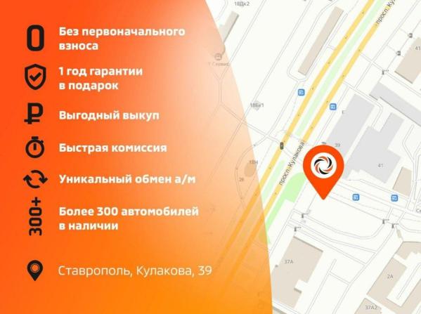 Chery Tiggo 8 I с пробегом 2020 года, цена 1 625 000 рублей, 59092 км, внедорожник, Автокод Объявления