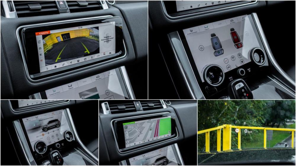 Land Rover Range Rover Sport II Рестайлинг Москва  - изображение 18