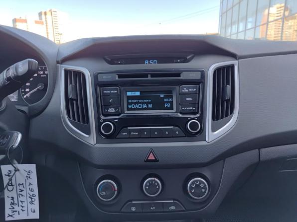 Hyundai Creta I с пробегом 2018 года, цена 1 674 000 рублей, 121054 км, внедорожник, Автокод Объявления