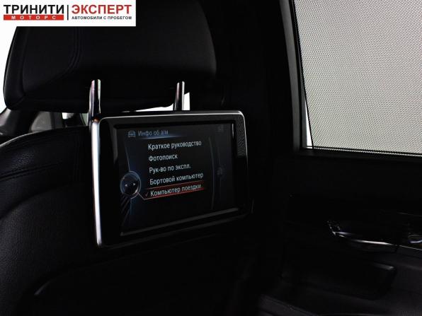 BMW 7 серии V (F01/F02/F04) Рестайлинг с пробегом 2014 года, цена 2 097 000 рублей, 264012 км, седан, Автокод Объявления