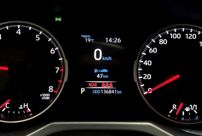 Toyota RAV4 V (XA50) с пробегом 2020 года, цена 3 100 000 рублей, 136841 км, внедорожник, Автокод Объявления