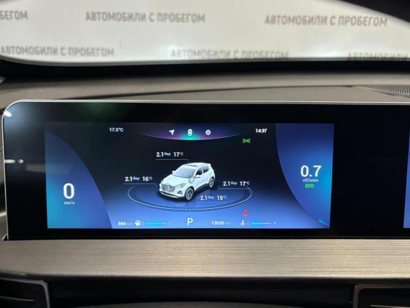 Chery Tiggo 4 Pro I с пробегом 2024 года, цена 1 599 000 рублей, 13630 км, внедорожник, Автокод Объявления
