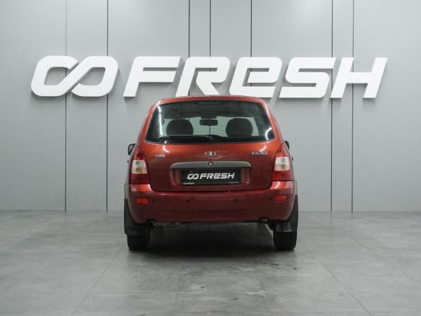 Lada (ВАЗ) Kalina I с пробегом 2010 года, цена 499 000 рублей, 133430 км, универсал, Автокод Объявления