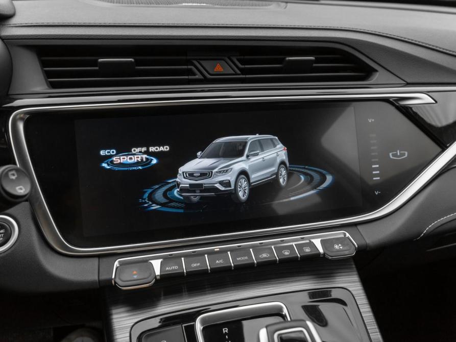 Geely Atlas Pro Москва  - изображение 19