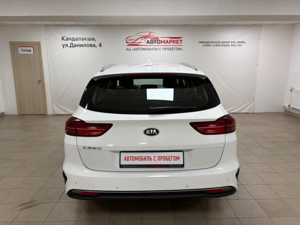Kia Ceed III с пробегом 2018 года, цена 1 549 000 рублей, 129245 км, универсал, Автокод Объявления