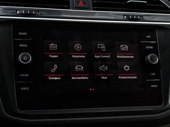 Volkswagen Tiguan II с пробегом 2018 года, цена 3 200 000 рублей, 91940 км, внедорожник, Автокод Объявления