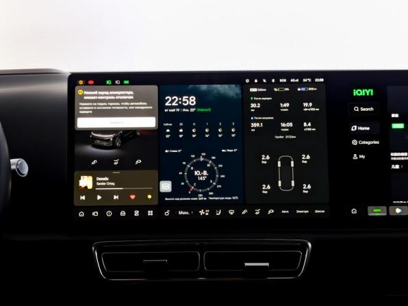 Li Auto (Lixiang) L9 I Рестайлинг с пробегом 2024 года, цена 7 463 000 рублей, 31720 км, внедорожник, Автокод Объявления